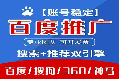探索信息流广告行业的多维度投放策略：网易云课堂案例